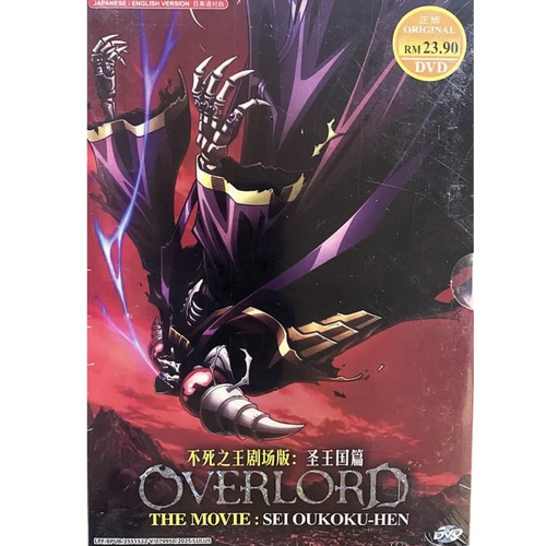 Dvd anime overlord the - anime,