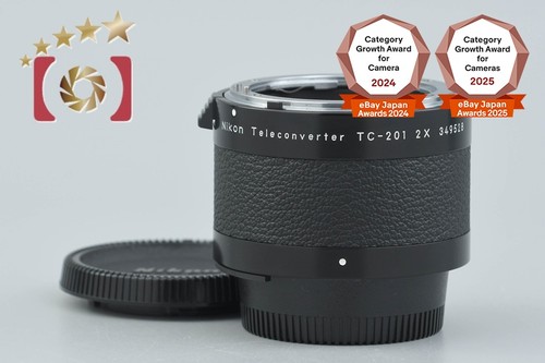 Nikon teleconverter 201 2x - teleconverter, tc-201