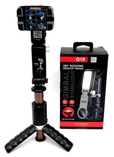 Q18 auto tracking gimbal - auto,