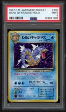 Pokémon Dark Gyarados Holo