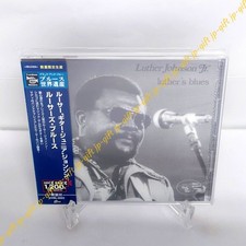 Luther "Guitar Junior" Johnson Luther's Blues (Limited Edition) Japan Music CD