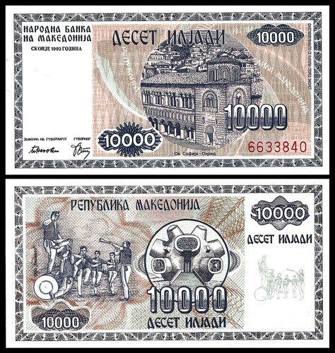 Macedonia 10000 denari 1992 - macedonia,