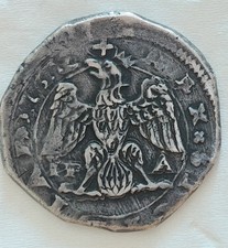 Messina sicilia tarì - messina, 4