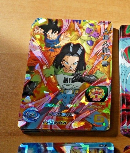 Dragon ball dbz dbs heroes - dragon,