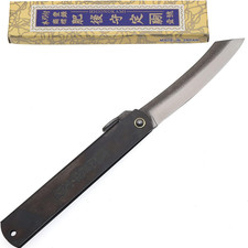 Cocktail Coltello Tascabile