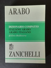 Dizionario italiano arabo - dizionario,