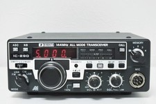 ICOM IC-290 144 MHz ricetrasmettitore tutte le modalità SSB CW FM VHF radio manuale cavo DC