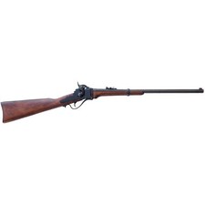 Denix Sharps 1859 Carbine