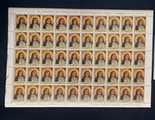 S48221 italia 1966 mnh - s48221,