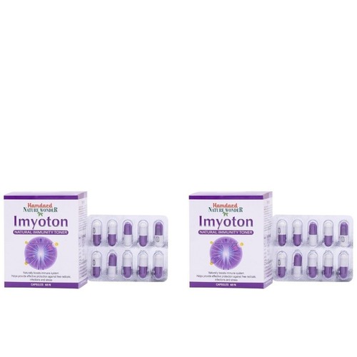 Confezione capsule hamdard - confezione,
