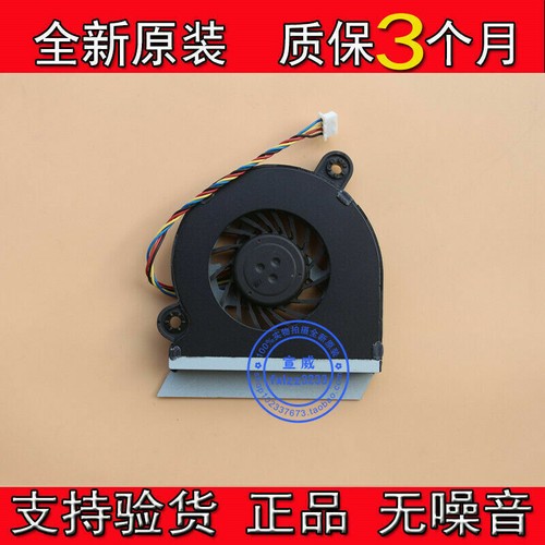 Nuovo ksb0405hb dc05v - nuovo, 0.44a