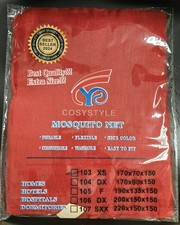 Kulambo - Zanzariera filippina