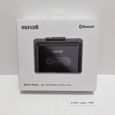 Maxell MXCP-P100 Lettore di