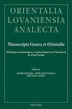 Manuscripta Graeca et