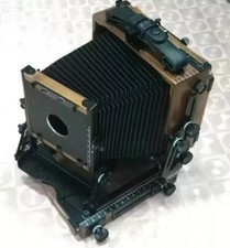 Shen Hao HZX45-IIA 4x5 Campo