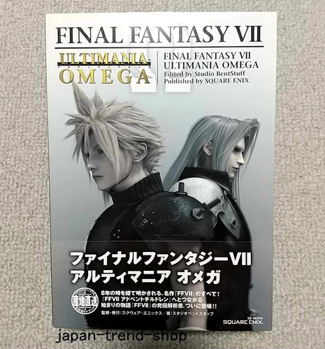 Final fantasy vii - final, 7