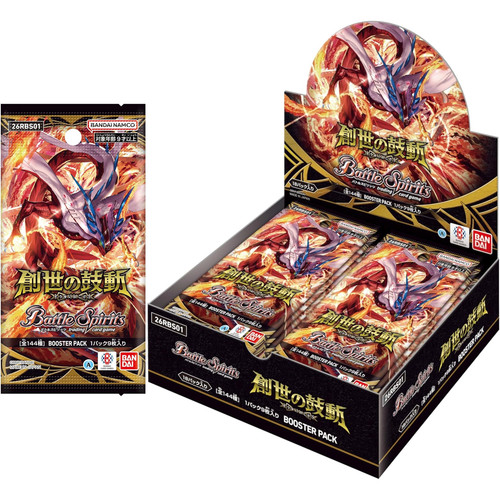 Battle spirits booster pack - booster,