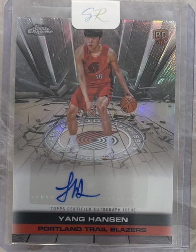 2025 topps chrome - 2025-26,