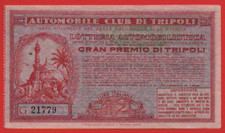BIGLIETTO LOTTERIA
