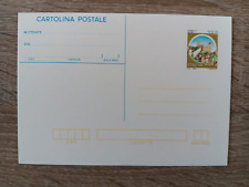 ITALIA Cartolina postale -