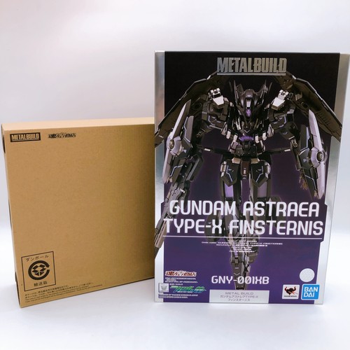 Gundam astraea type - astraea, type-x