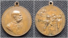 Medaglia anniversario del - medaglia,