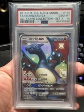 Pokemon Collezione All-Stars