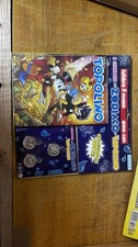 TOPOLINO #3451 + CIONDOLI