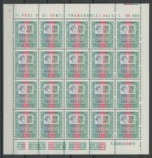 1978-79 Italy - Republic, No. 1440, 3000 Lire Polychrome, Minifoglio di 20, MNH*