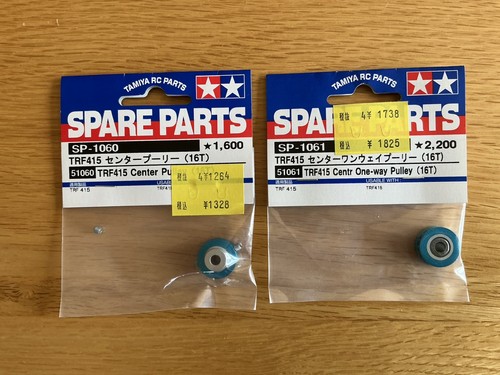Tamiya 51060 trf415 - 51060, puleggia