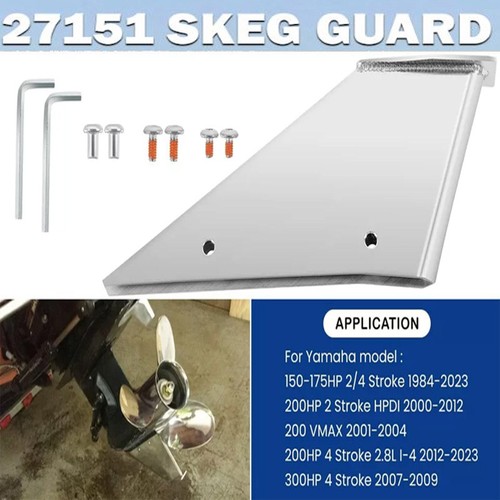 27151 skeg guard protector - 27151,