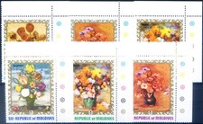 art. Dipinti floreali 1973.