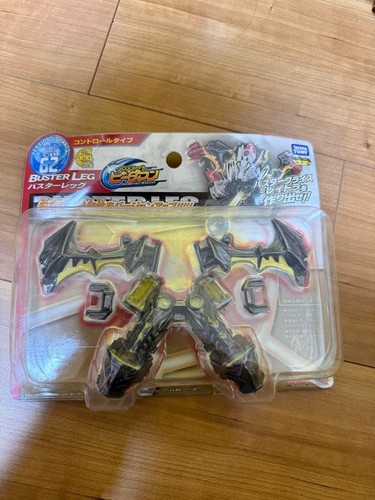 Buster leg chryslaydra cb62 - leg,