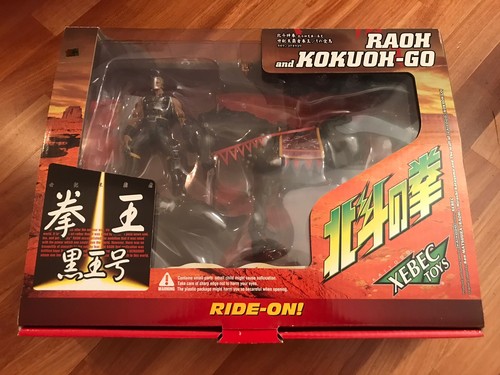 Hokuto ken figures 199x - figures,