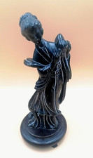 ANTIQUE DARK GREEN/BLACK JADE