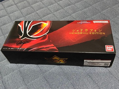 Bandai samurai sentai - bandai,