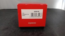 Minicar Kyosho FERRARI F50
