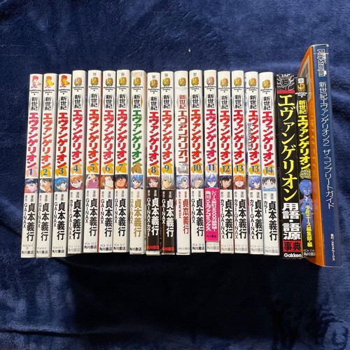 Neon genesis evangelion - neon, manga