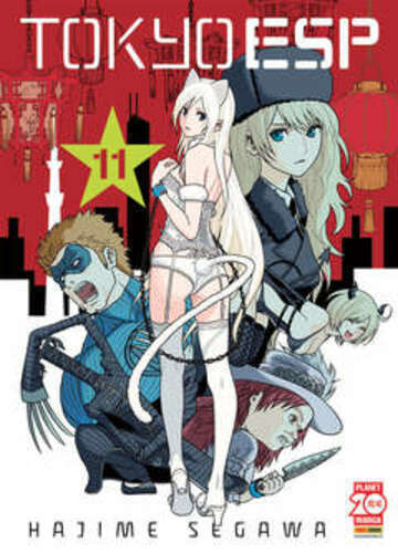 Tokyo esp manga universe - manga,