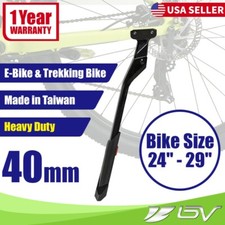 BV e Bike Kickstand Heavy Duty