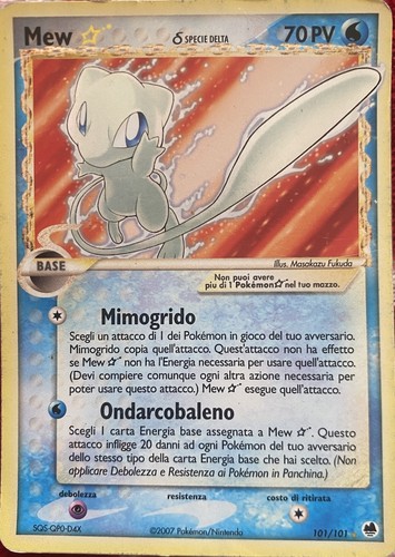 Pokemon card mew gold - pokemon, card-mew-gold