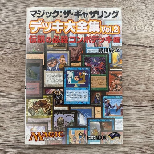 Magic the gathering deck - magic,