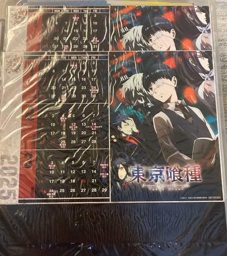 Jump festa 2025 tokyo - 2025, ghoul