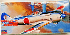 HASEGAWA nakajima ki 84 hayate