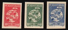 Cina - 1949 SC5-7 Sindacato