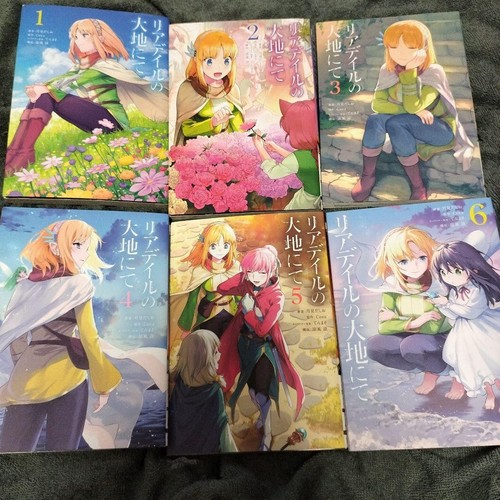 Nella terra leadale manga - terra,