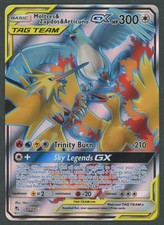 2019 Pokemon TCG Hidden Fates