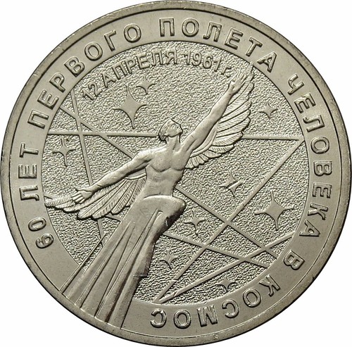 Rubli 2021 russia il - rubli,