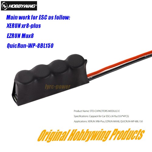 Hobbywing std modulo - hobbywing, std-modulo