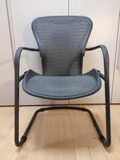 Sedia da ufficio ergonomica